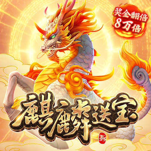 博鱼综合体育官方网站 c7娱乐平台怎么退款