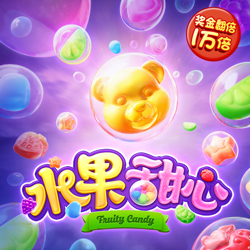 333体育注册登录网址