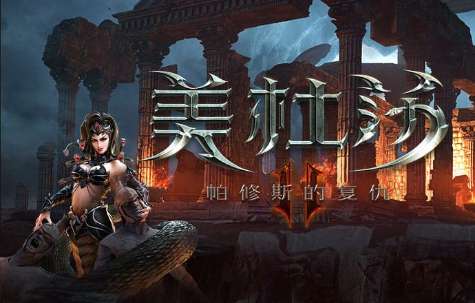 ng体育app手机版下载 鸿博体育app下载安装