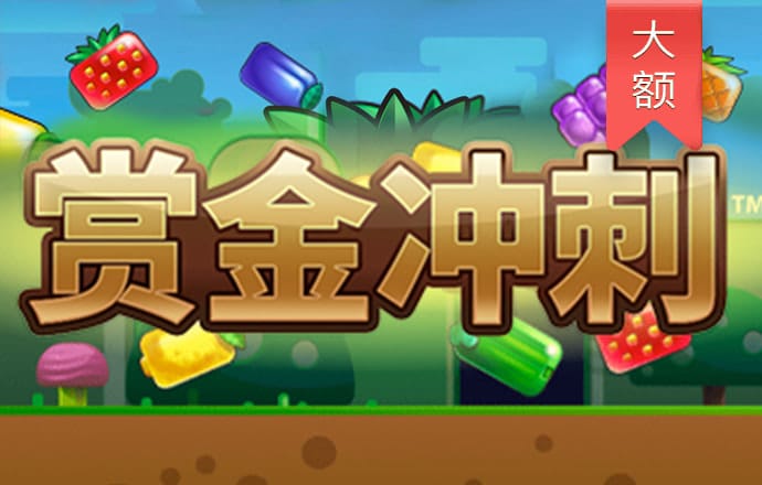 期期中app下载