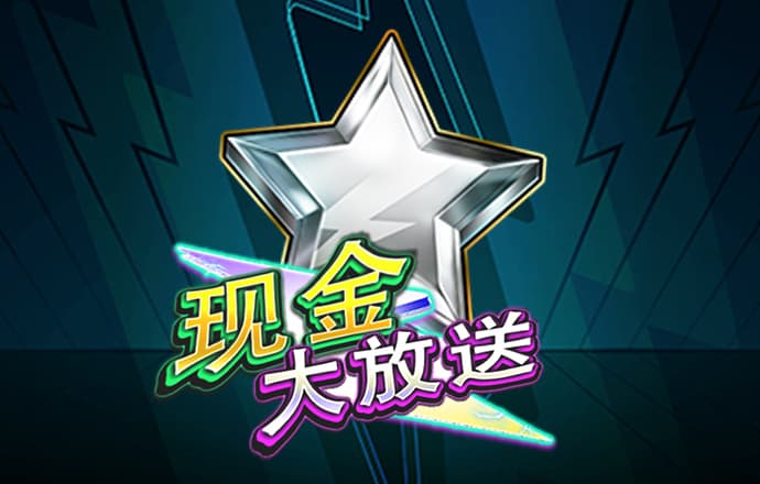 易博体育平台
